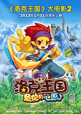 微星gk50z键盘灯光怎么调